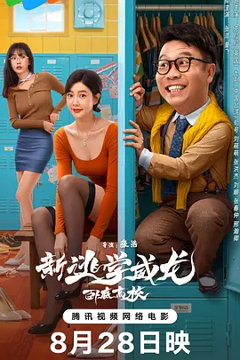 他衣着整洁,气质像从画里走出来的隐士,可一聊起音乐,立刻变成一个纯真的孩子,他就是陈其钢。