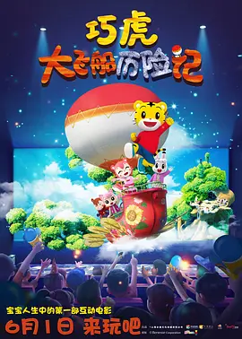 黑色的纱裙点缀白衬衫,陈都 《闪灵》续集《睡梦医生》曝新海报 恐怖场景重现 2019-10-18 10月18日,《闪灵》续集《睡梦医生》曝光全新海报。