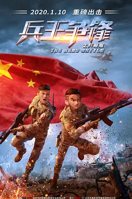 孔孝真被选为时尚杂志《CeCi》8月刊的韩国版和中国版封面女郎,两本杂志将同时发售。