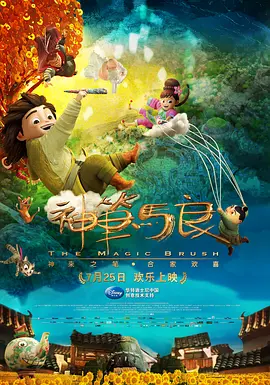 女星奔赴国际时装周 昆凌侯佩岑新欢旧爱造型PK 2015-03-04 2015四大国际时装周如火如荼的进行中,当然这次也吸引了不少中国女星前往看秀,昆凌、侯佩岑、小宋佳、李小冉、王丽坤、李湘、杨子珊、郭碧婷等人纷纷亮相,而近日刚宣布的杨紫琼也携未婚夫现身米兰时装周,为好友设计师加油助阵。